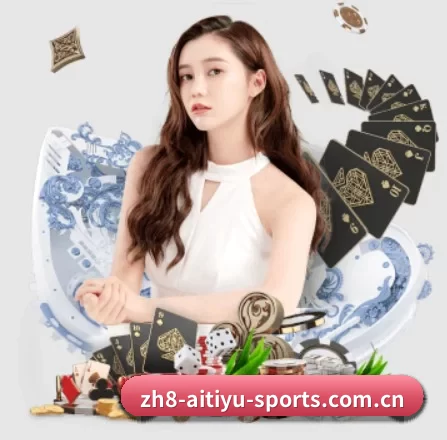 AI 革新