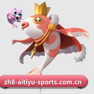爱体育网页版 APP